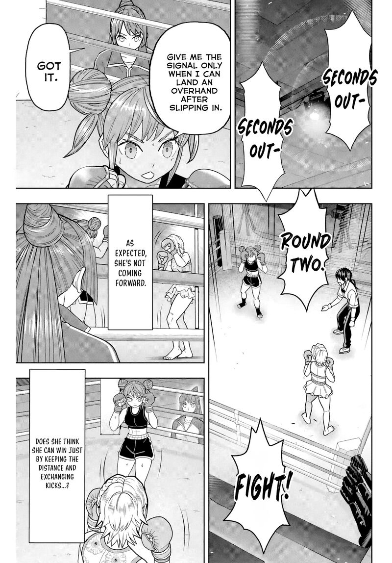 Hatch Potch Panch 36 4