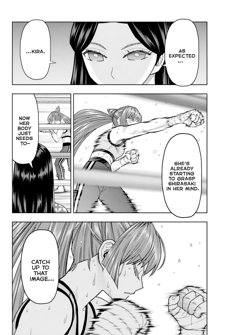 Hatch Potch Panch 38 11