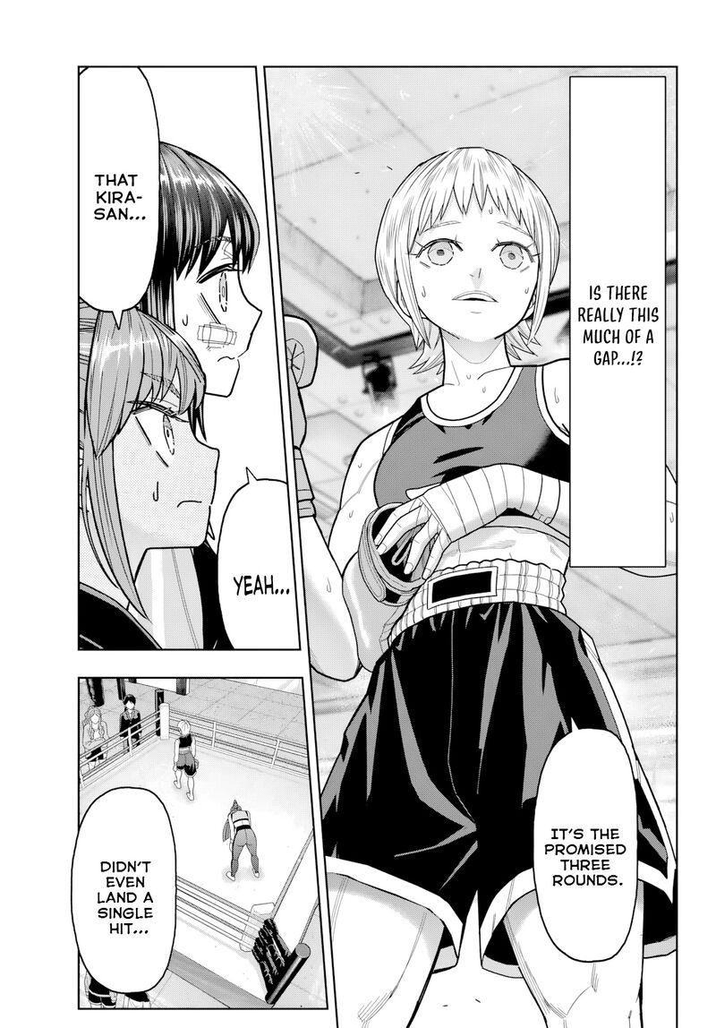 Hatch Potch Panch 38 6