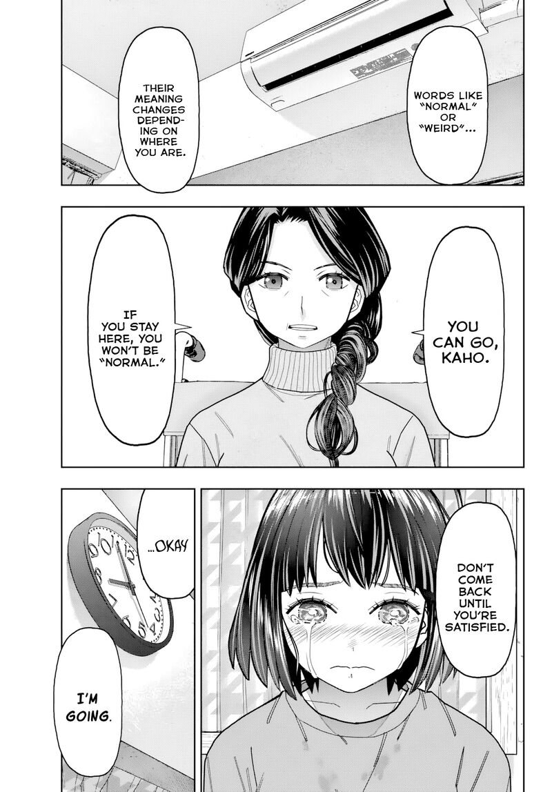 Hatch Potch Panch 39 12