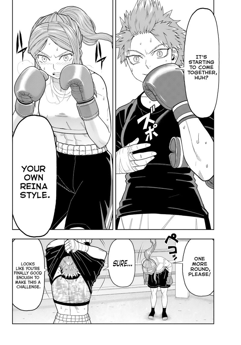 Hatch Potch Panch 39 17