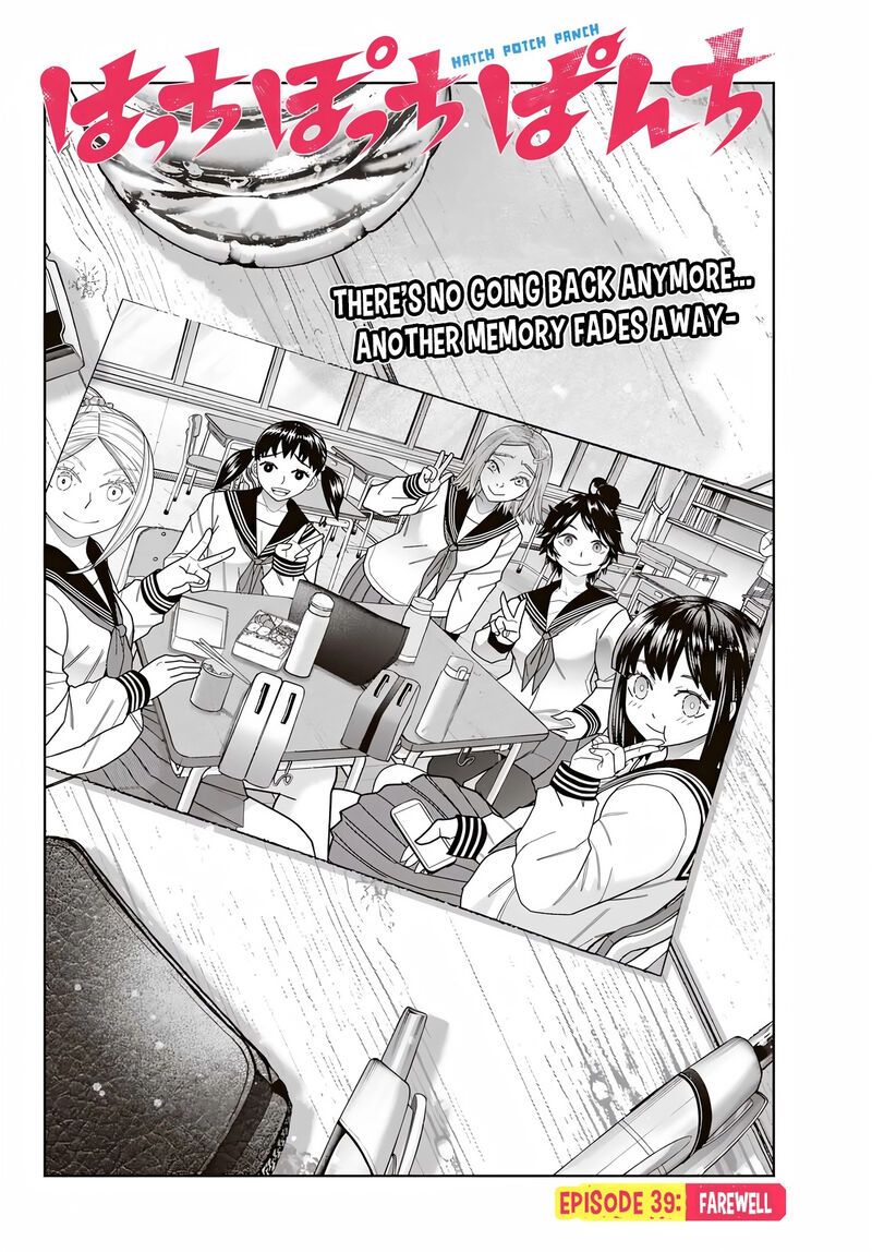 Hatch Potch Panch 39 3