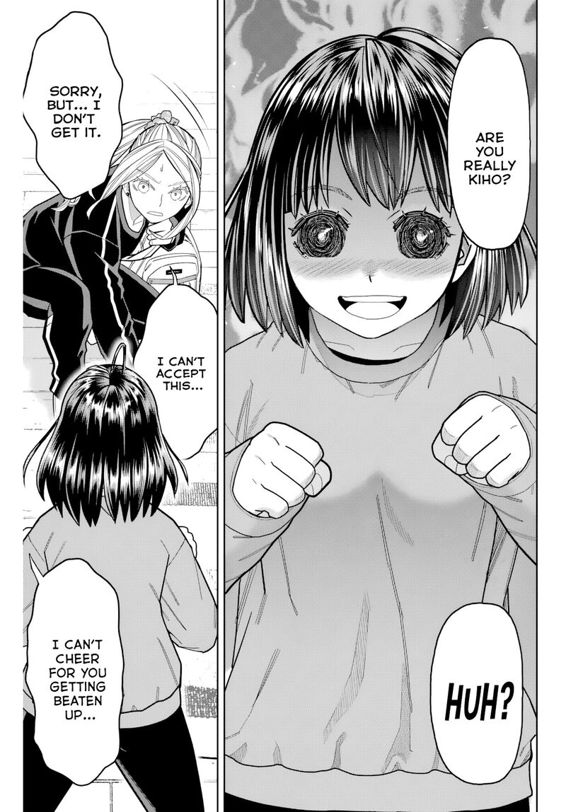 Hatch Potch Panch 39 8