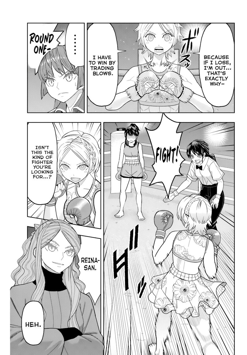 Hatch Potch Panch 40 12