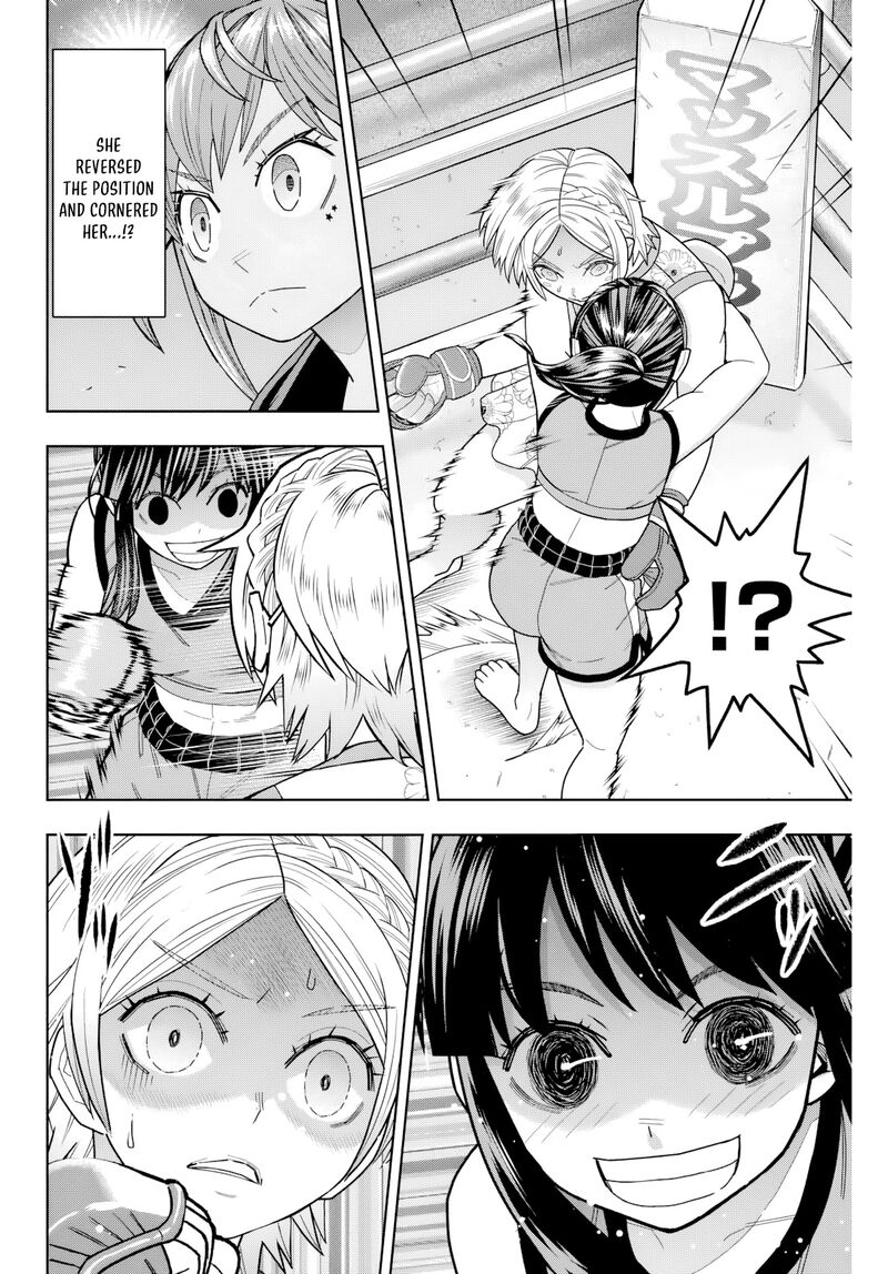 Hatch Potch Panch 40 17