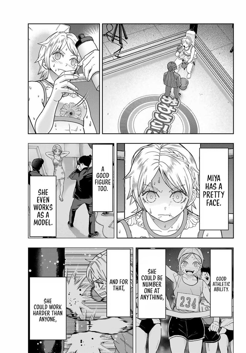 Hatch Potch Panch 41 12