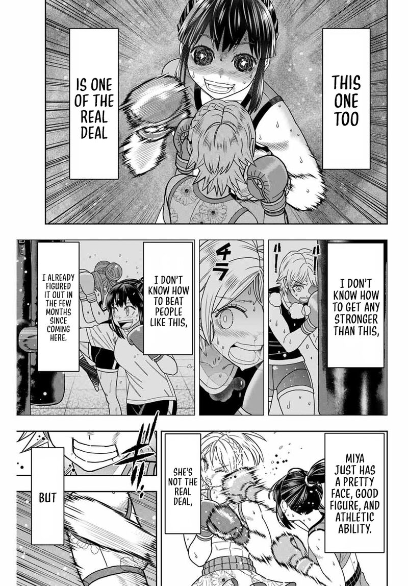 Hatch Potch Panch 41 14