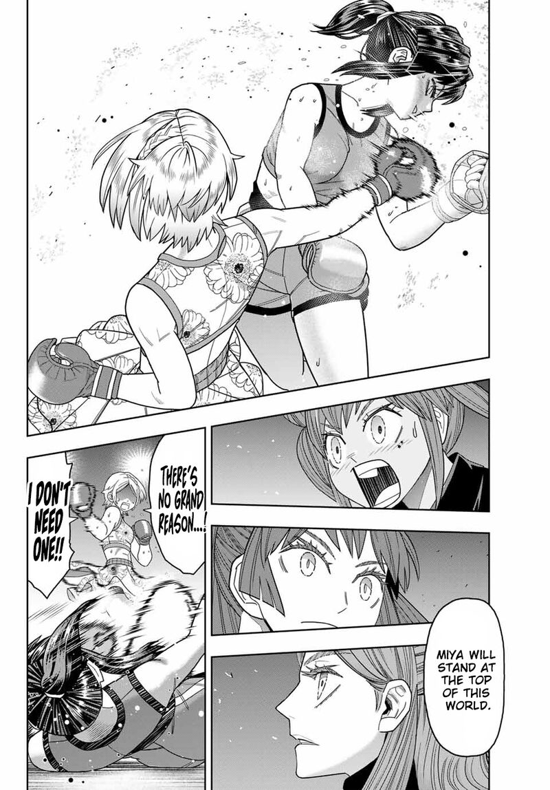 Hatch Potch Panch 41 16