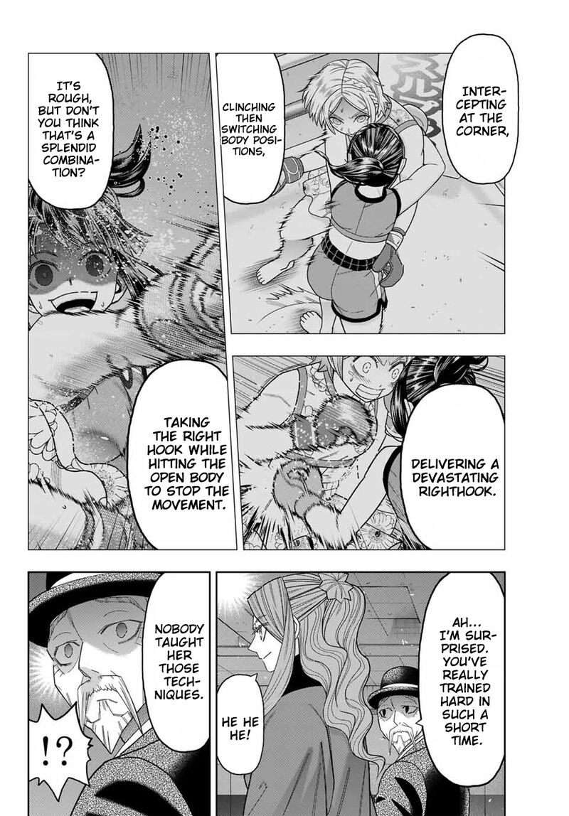 Hatch Potch Panch 41 3