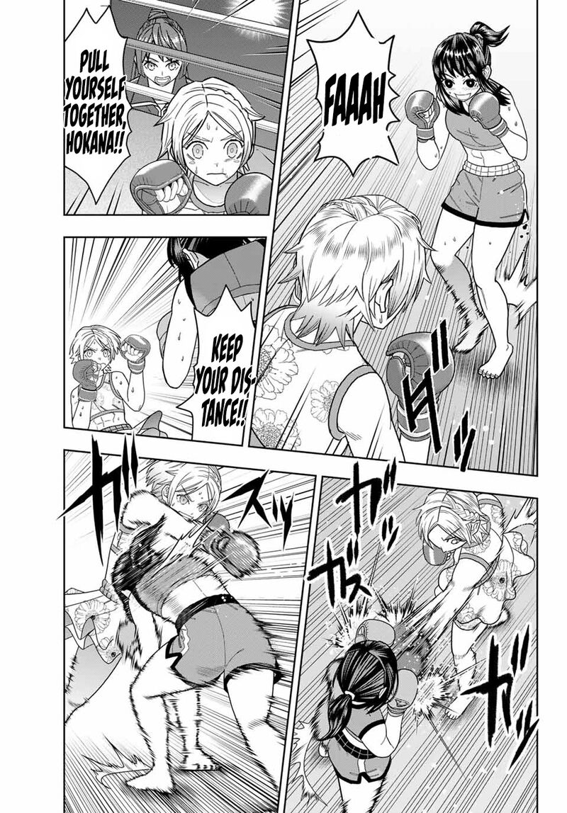 Hatch Potch Panch 41 6