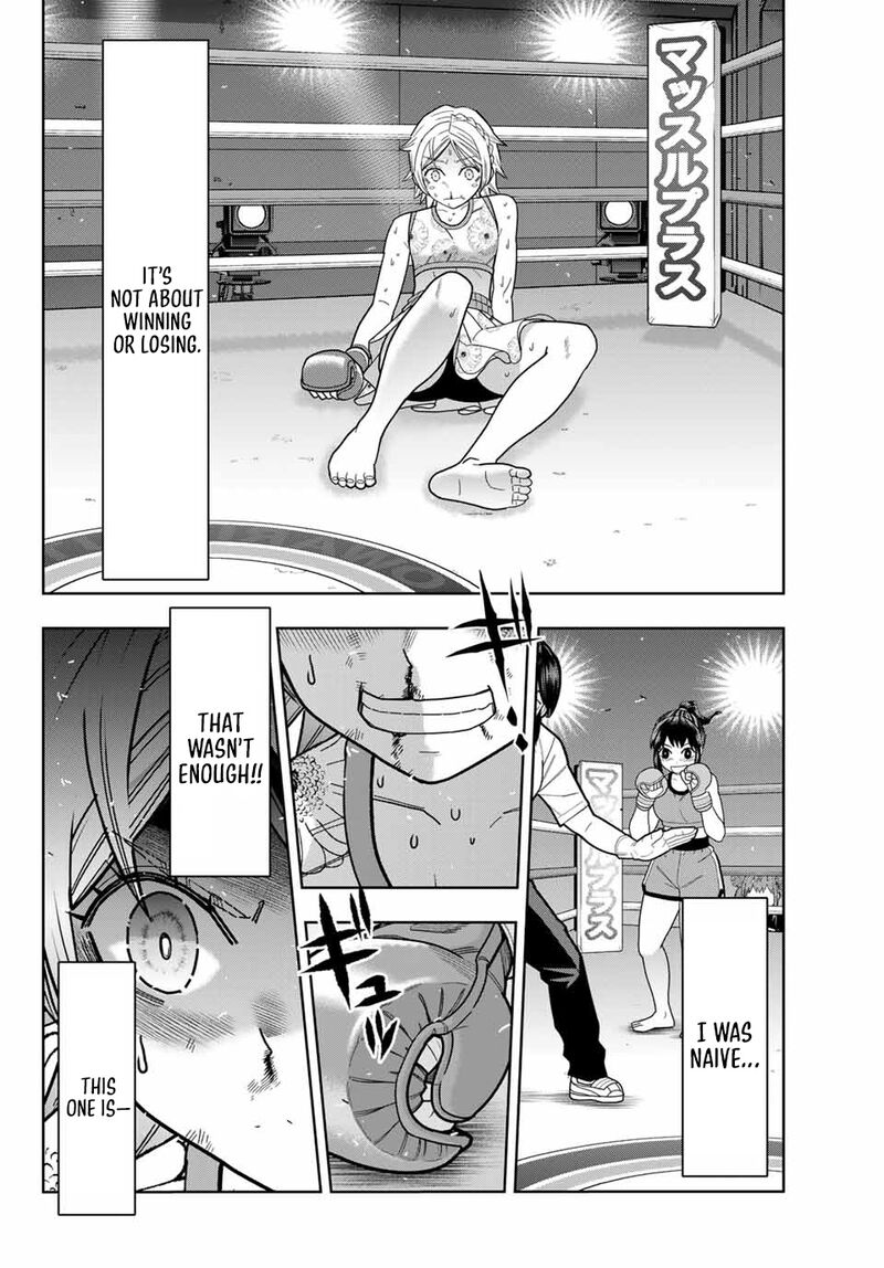 Hatch Potch Panch 42 12