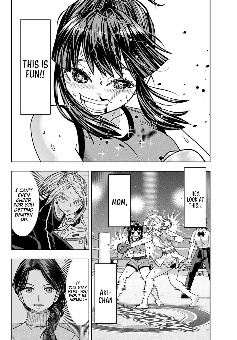 Hatch Potch Panch 43 5