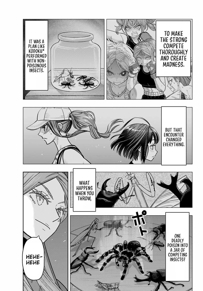 Hatch Potch Panch 44 6