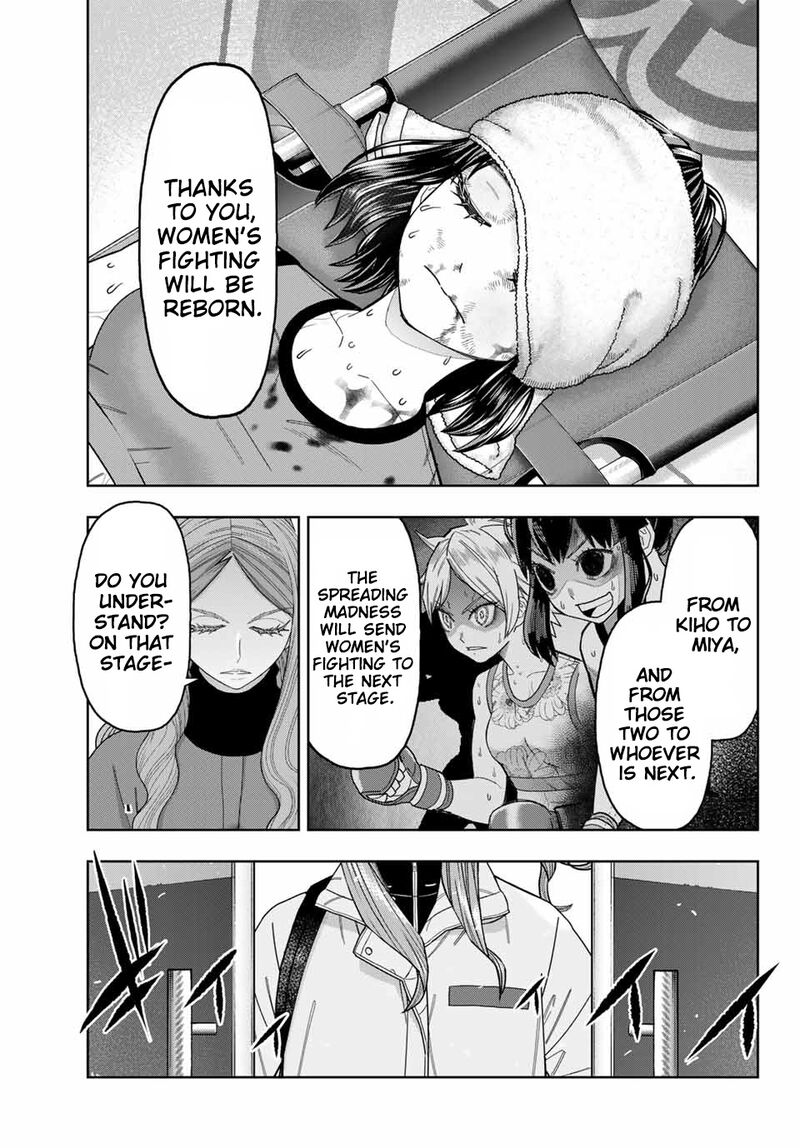 Hatch Potch Panch 44 8