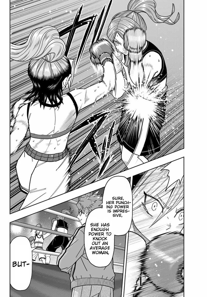 Hatch Potch Panch 45 11