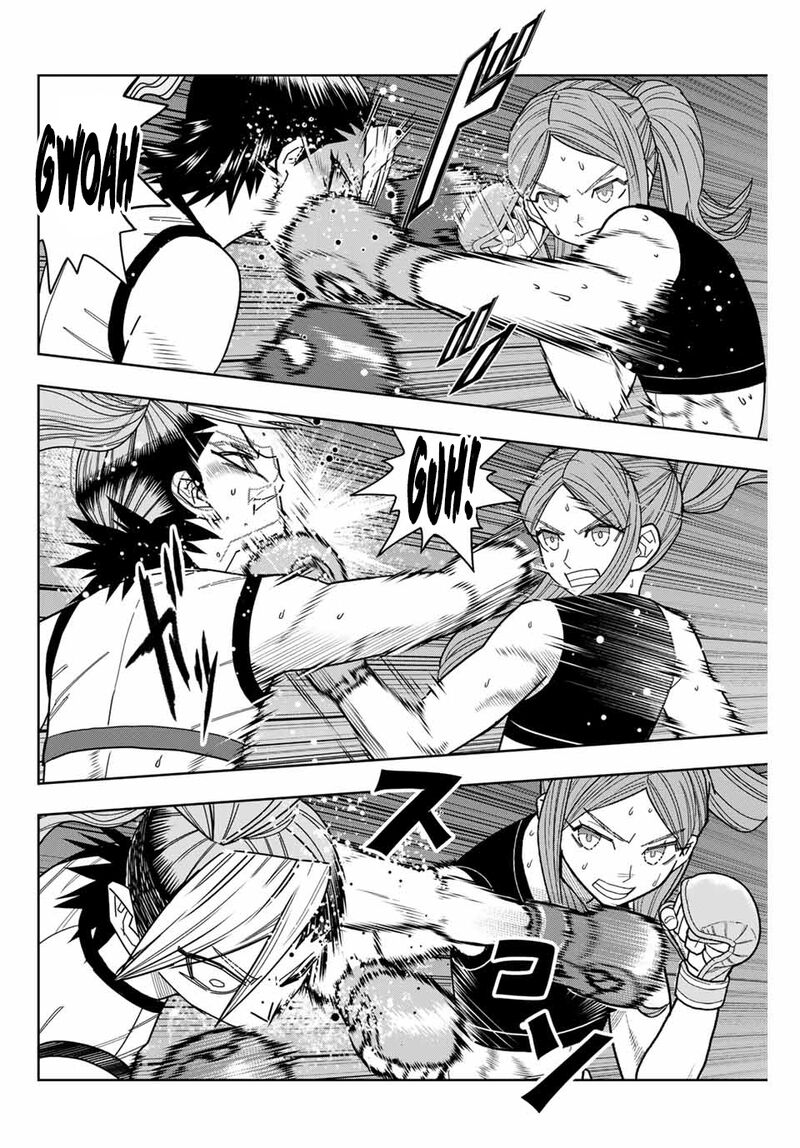 Hatch Potch Panch 45 15