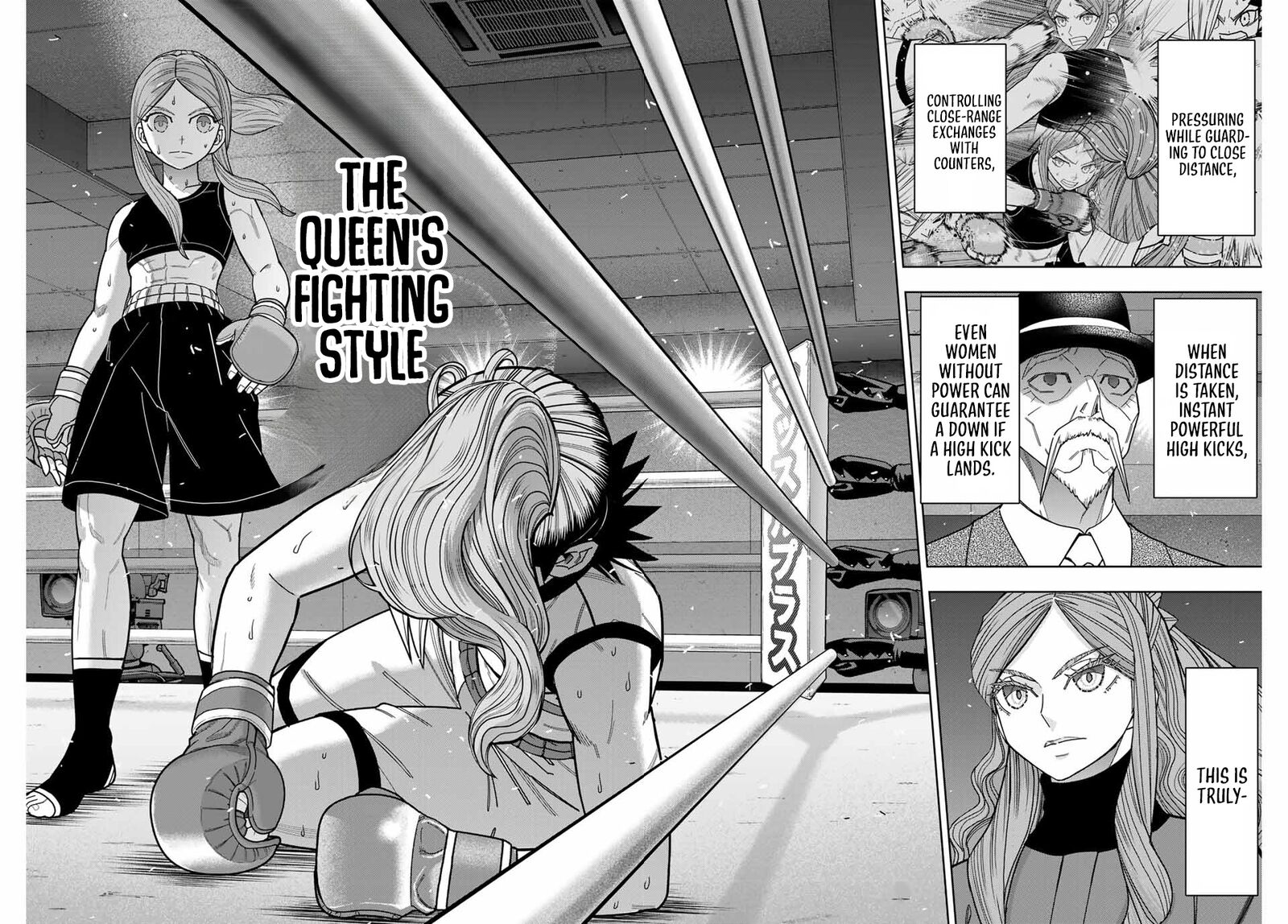 Hatch Potch Panch 45 18