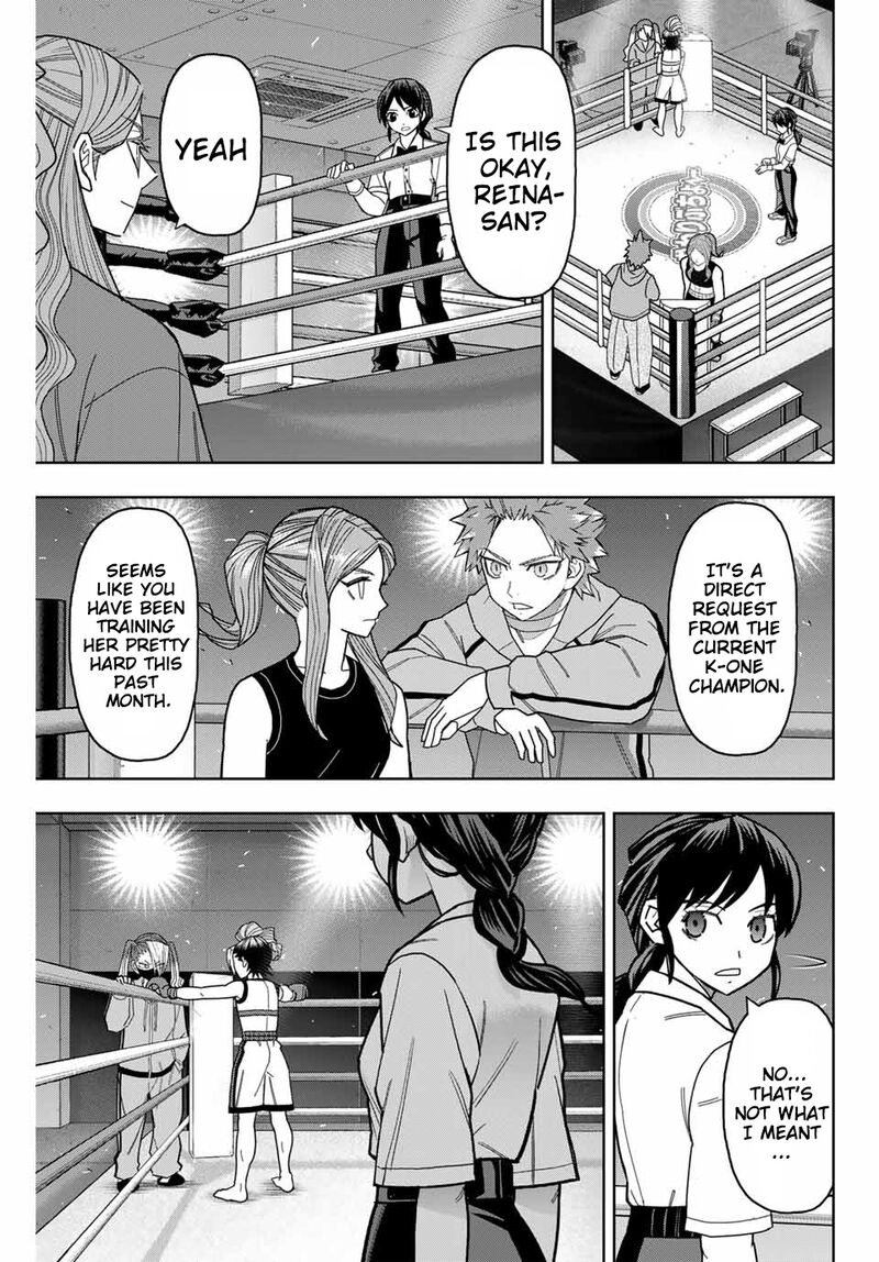 Hatch Potch Panch 45 6