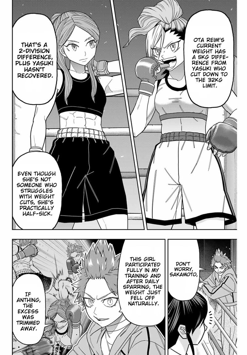 Hatch Potch Panch 45 7