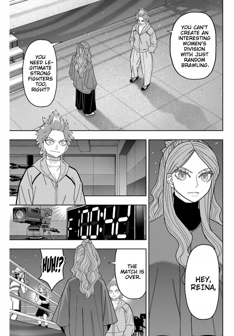 Hatch Potch Panch 46 2