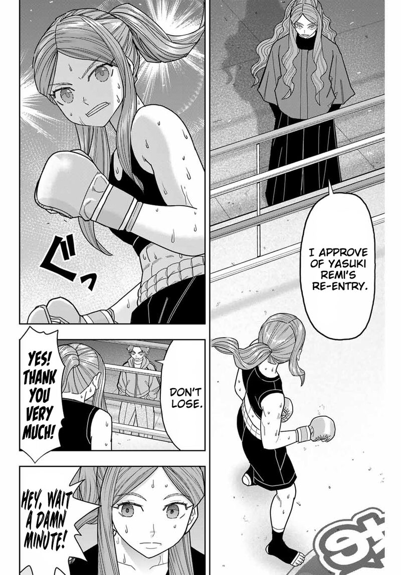 Hatch Potch Panch 46 3