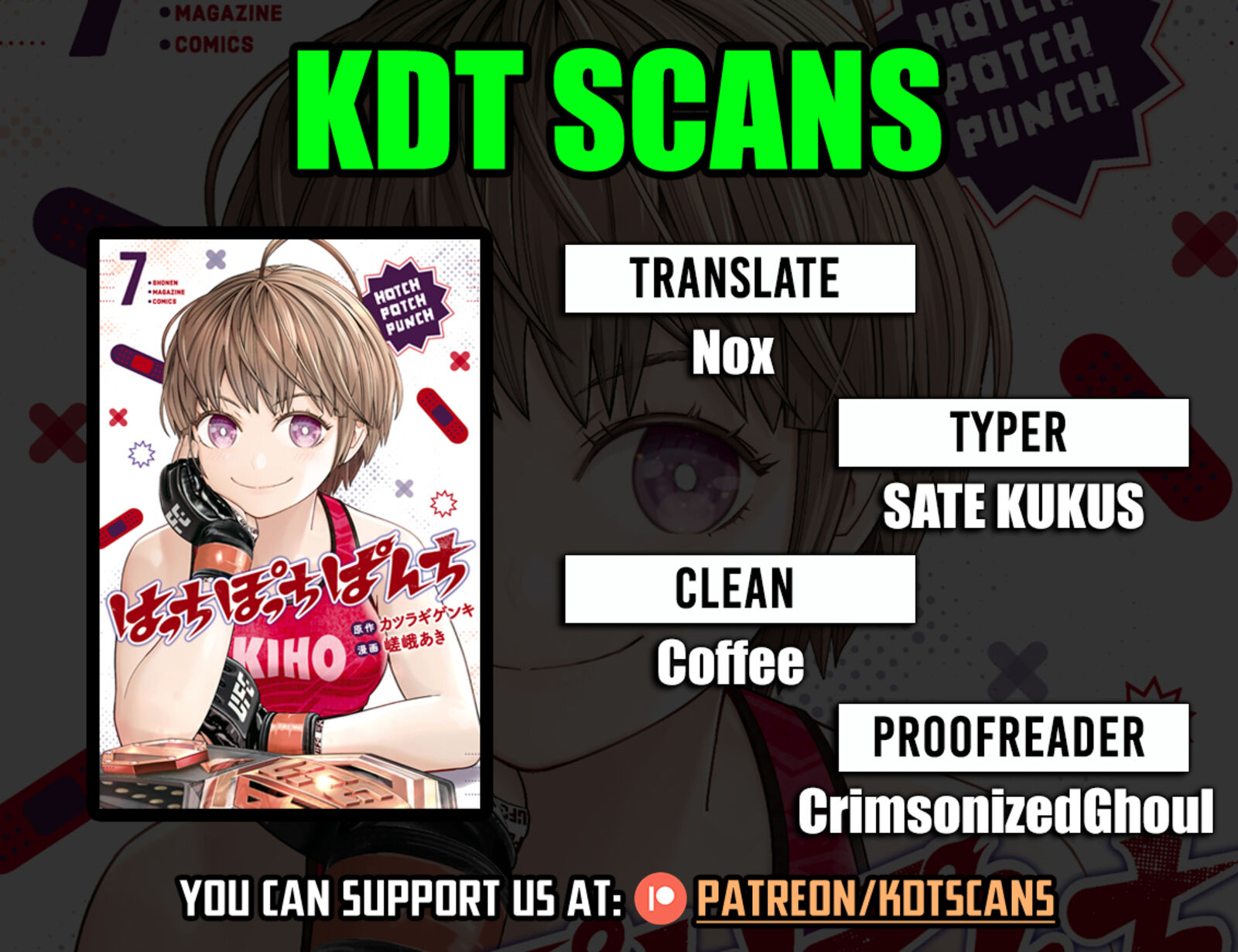 Hatch Potch Panch 47 1