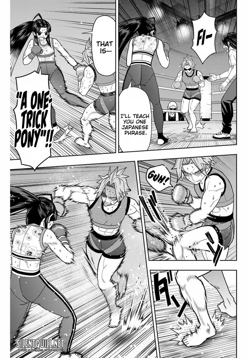 Hatch Potch Panch 47 16