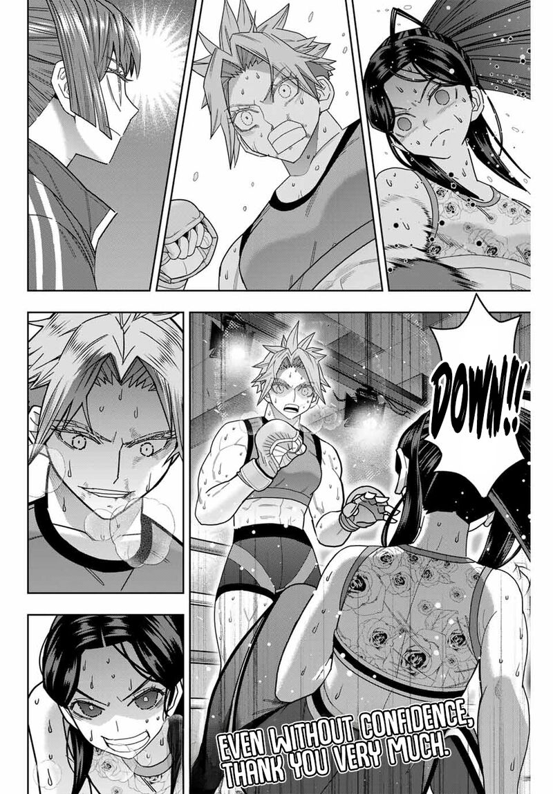 Hatch Potch Panch 47 20