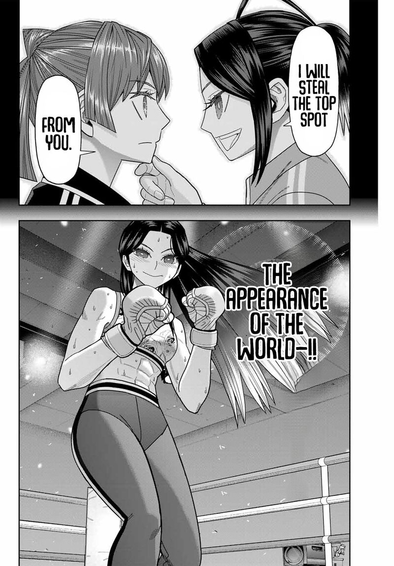 Hatch Potch Panch 47 9