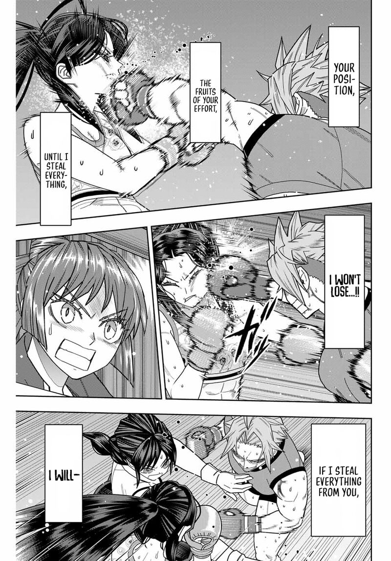 Hatch Potch Panch 48 12