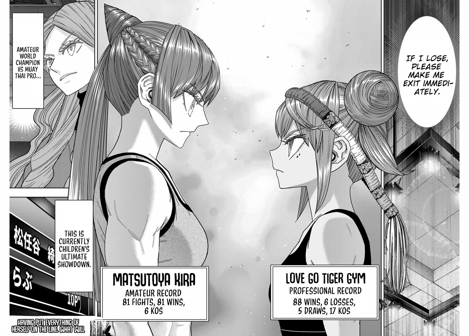 Hatch Potch Panch 48 18