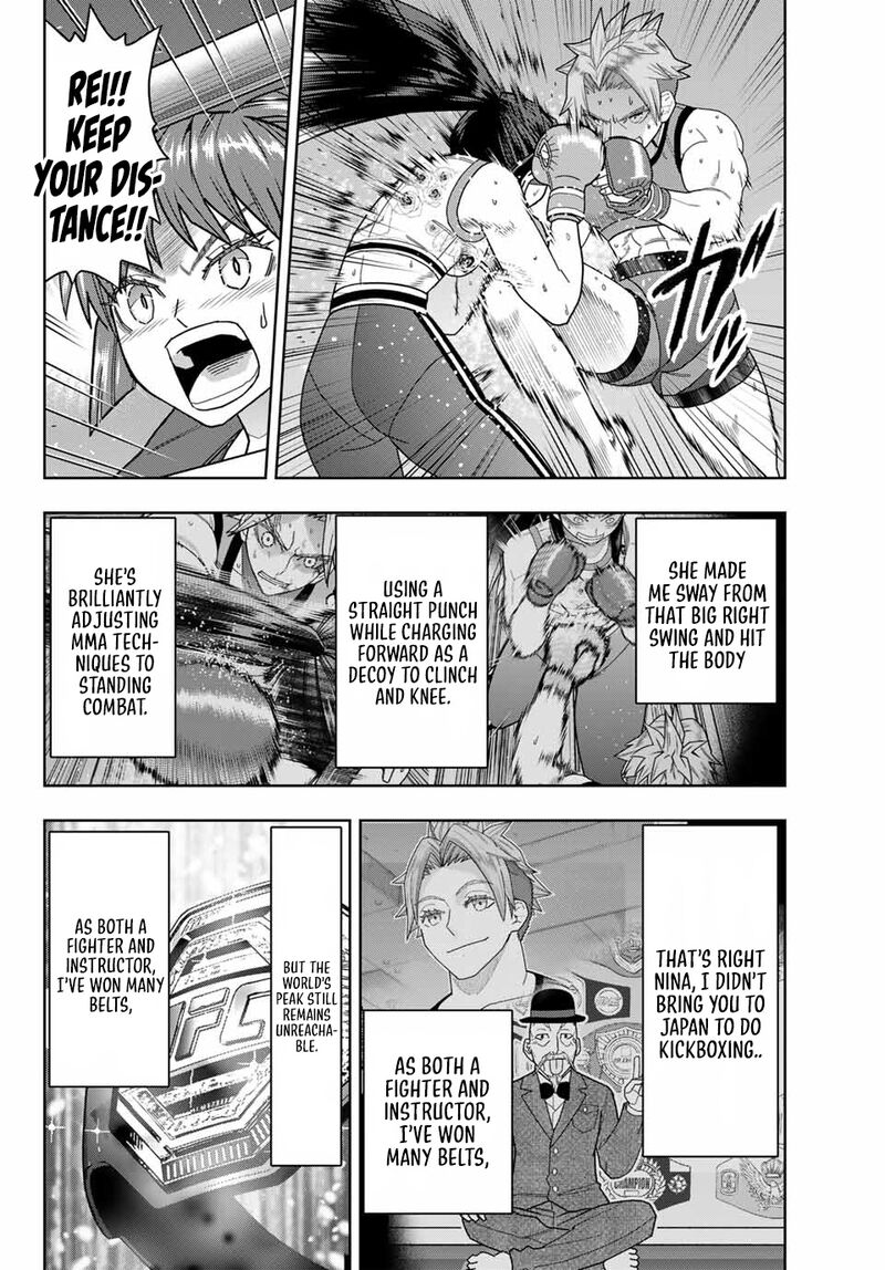 Hatch Potch Panch 48 5