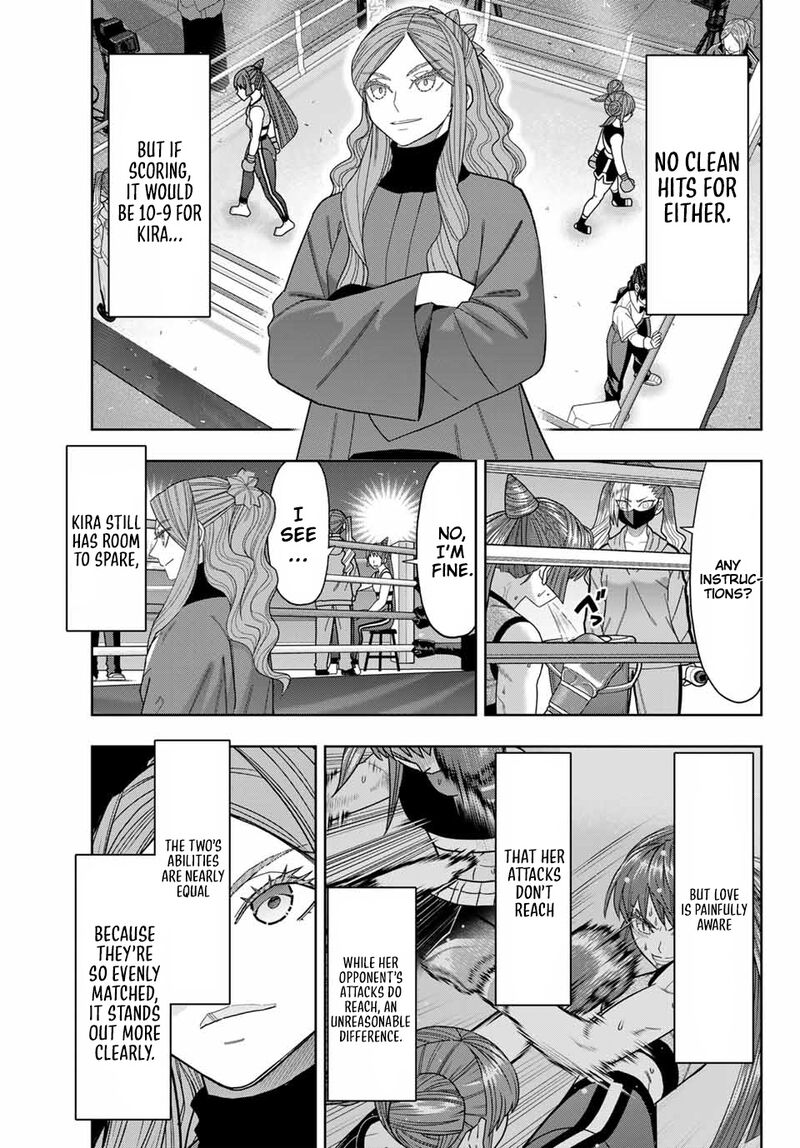 Hatch Potch Panch 49 15