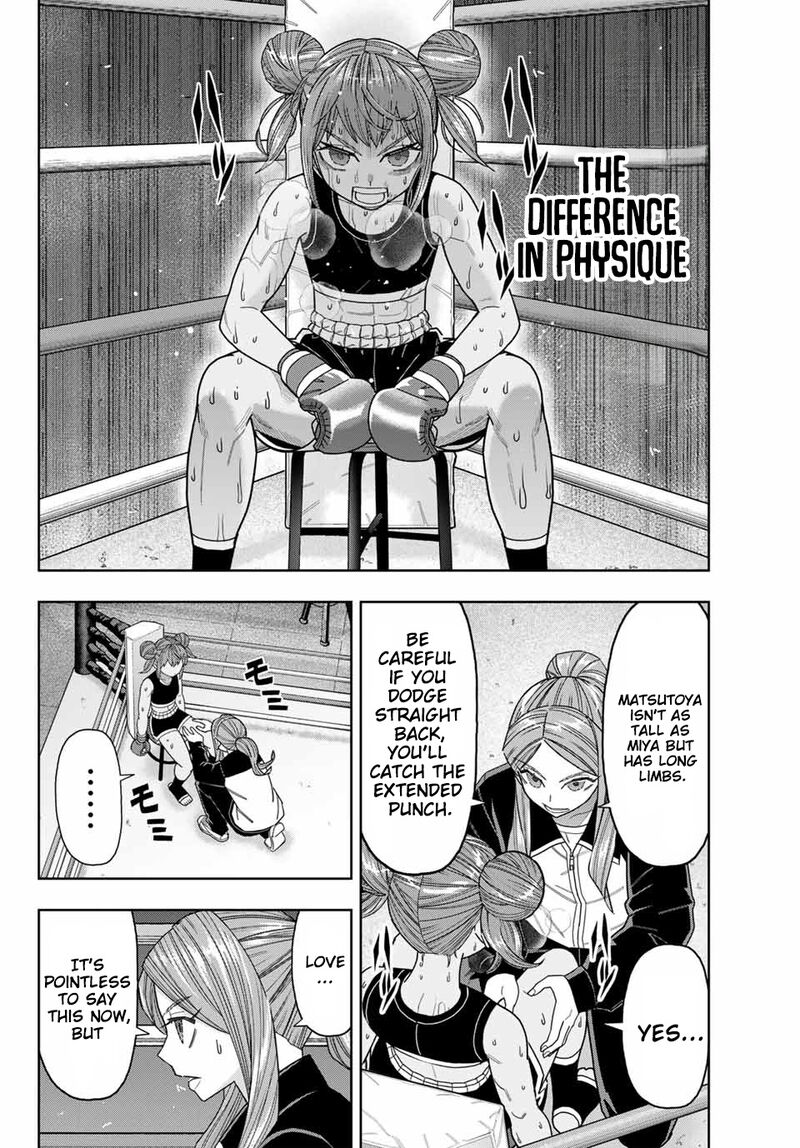 Hatch Potch Panch 49 16