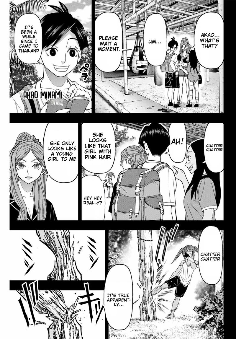 Hatch Potch Panch 49 19