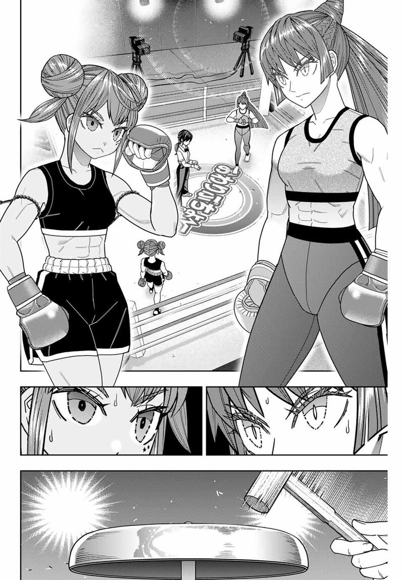 Hatch Potch Panch 49 5