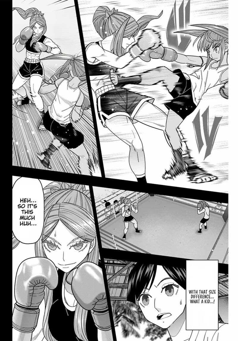 Hatch Potch Panch 50 12