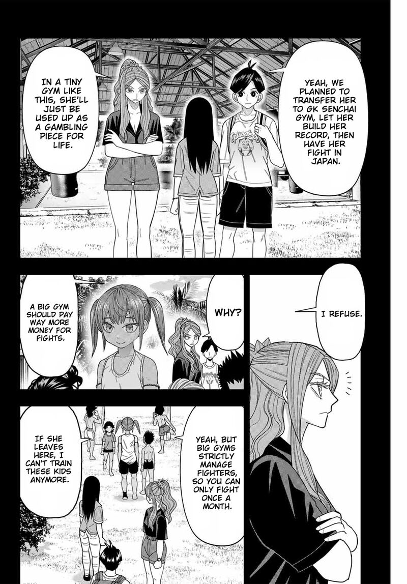 Hatch Potch Panch 50 5