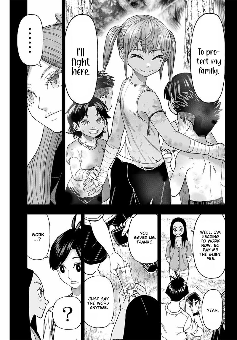 Hatch Potch Panch 50 6