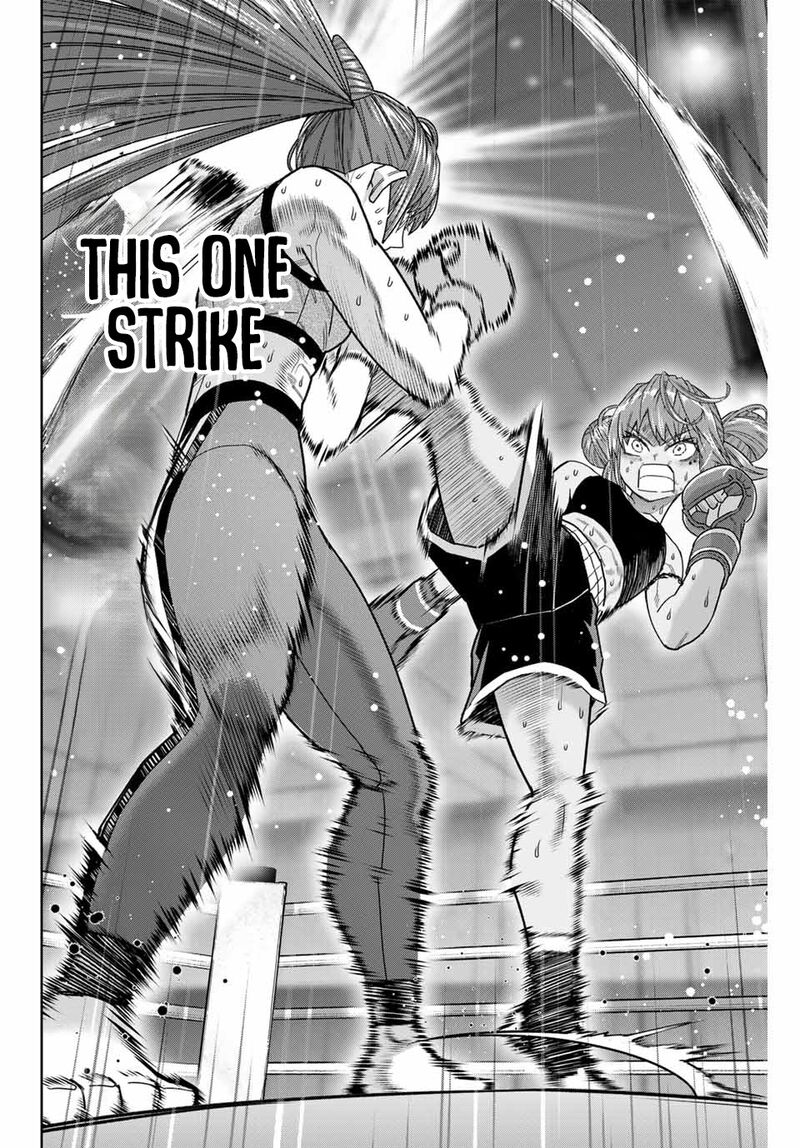 Hatch Potch Panch 52 11