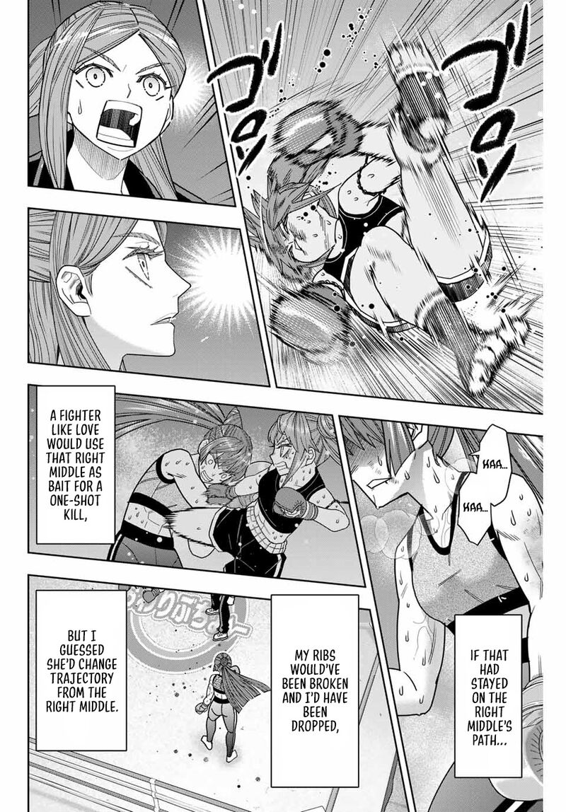 Hatch Potch Panch 52 14