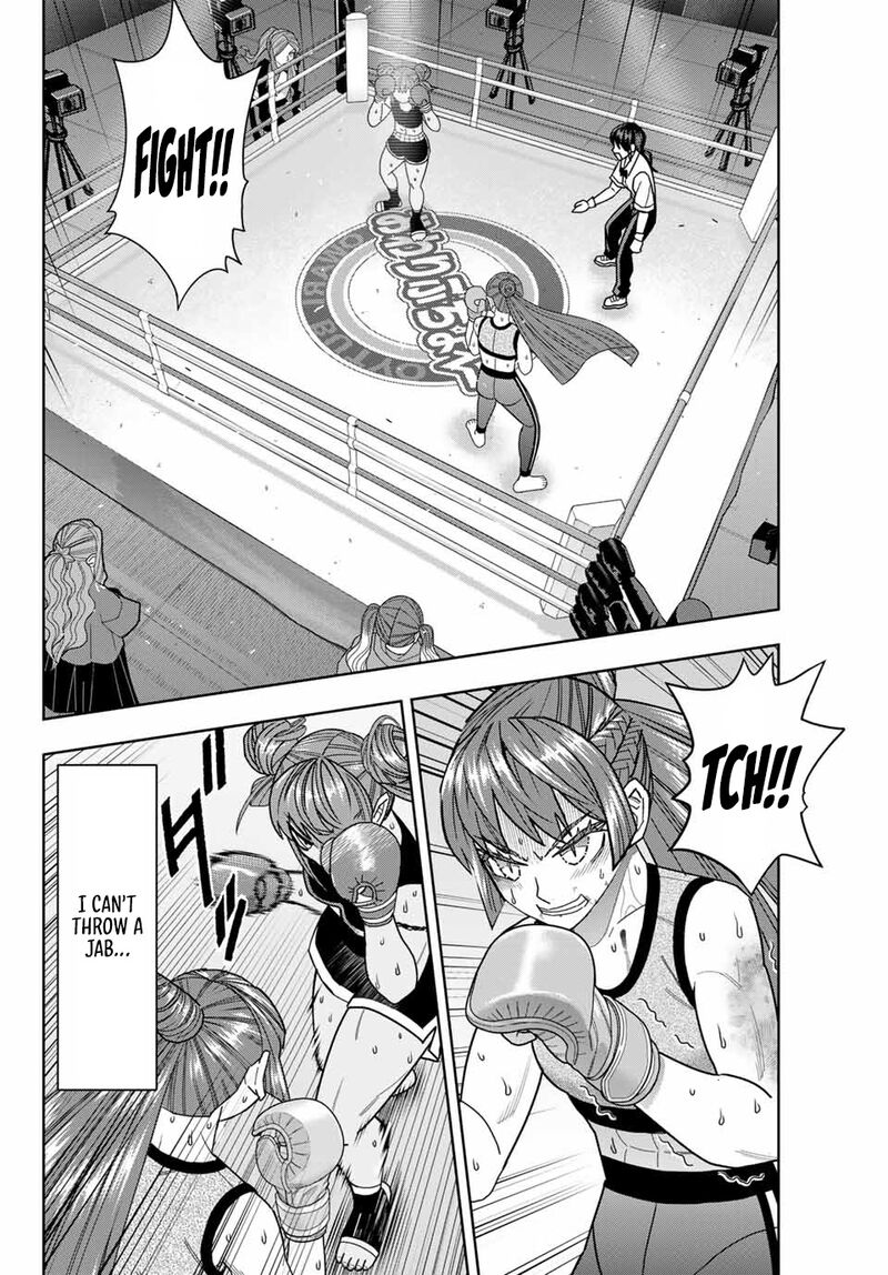 Hatch Potch Panch 52 5