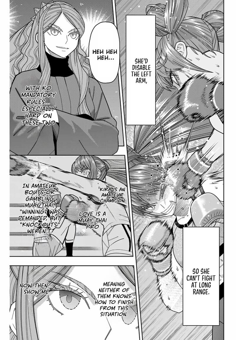 Hatch Potch Panch 52 8