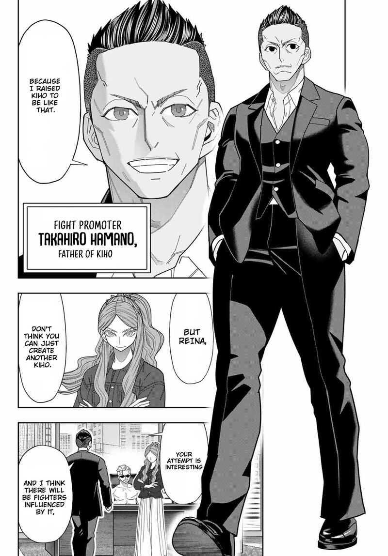 Hatch Potch Panch 53 11