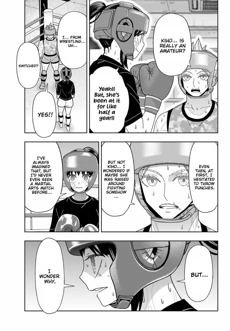 Hatch Potch Panch 53 18