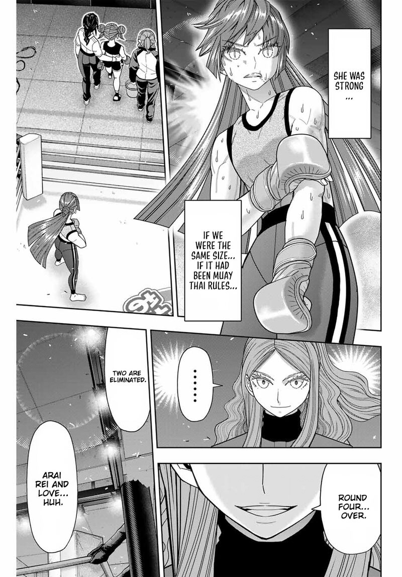 Hatch Potch Panch 53 2