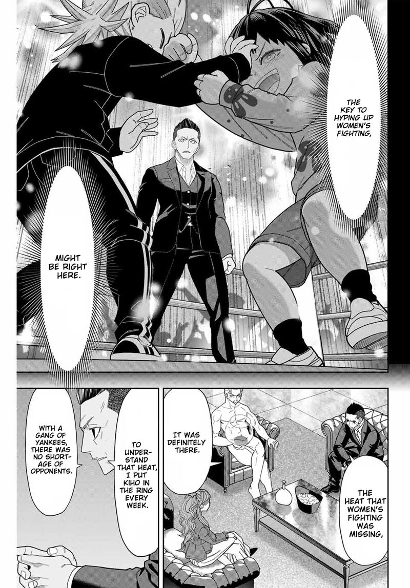 Hatch Potch Panch 54 12