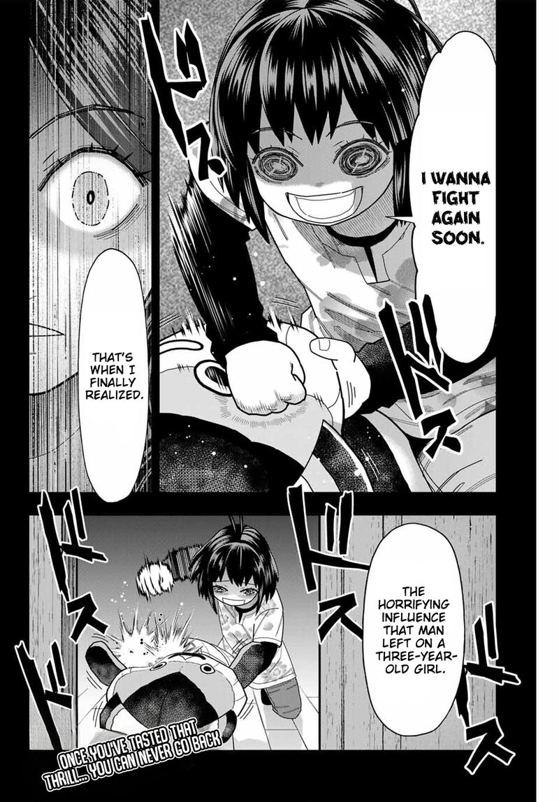 Hatch Potch Panch 54 17