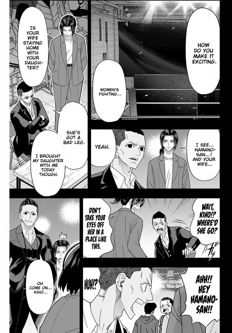 Hatch Potch Panch 54 6