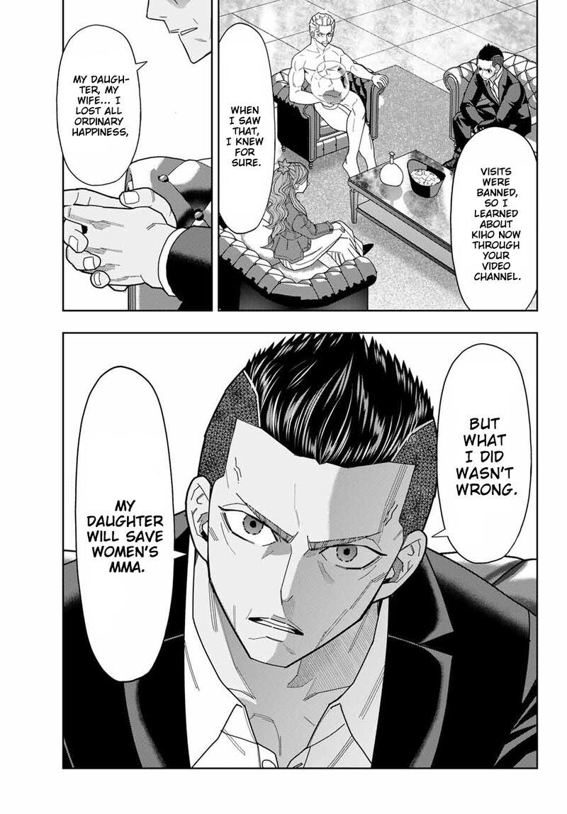 Hatch Potch Panch 55 6